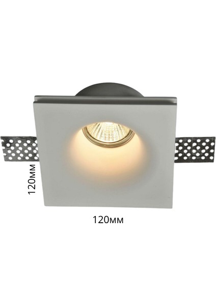 Alçı Isık Merallı 120MM fiyatları