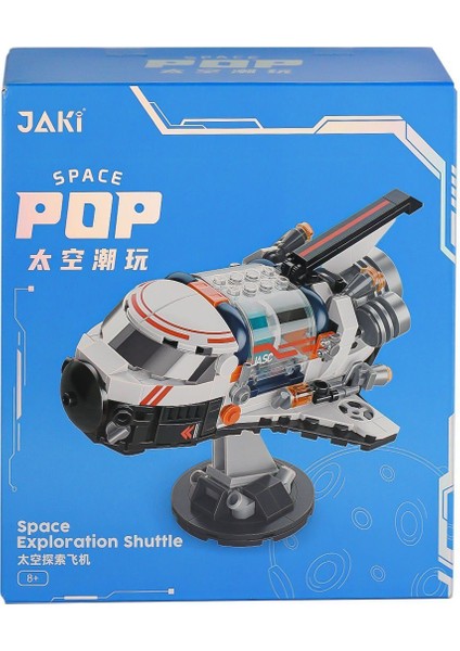 JK8507 Jaki Uzay Keşif Mekiği Blok Seti -Vagon Life Kız Erkek Çocuk Oyuncak Eğitici Oyuncaklar