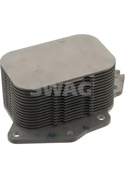 64100545 Motor Yag Sogutucusu 1103L1 1103S7 1103S7SK