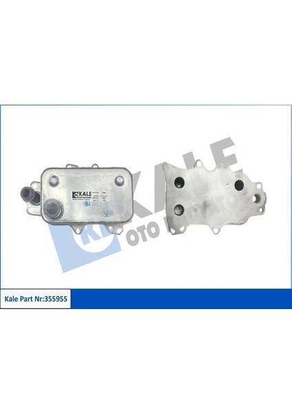 355955 Motor Yag Sogutucusu 1372757 1704068 1755226
