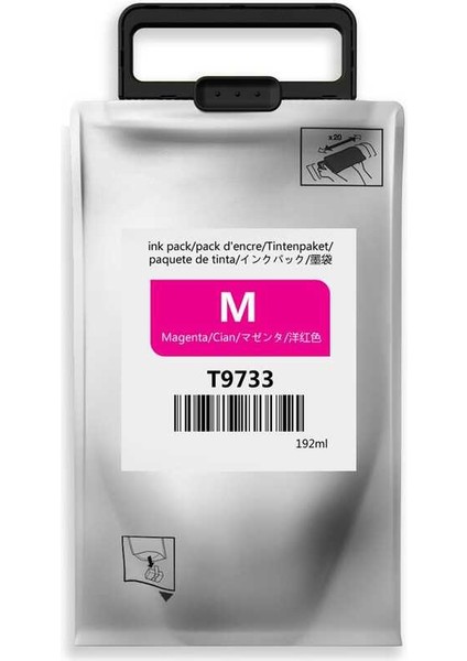 T9733XL-C13T973300 Kırmızı Muadil Kartuş Yüksek Kapasiteli fiyatları