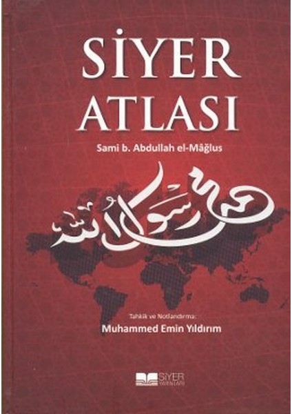 Siyer Atlası