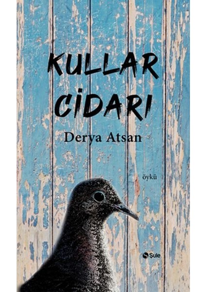 Kullar Cidarı