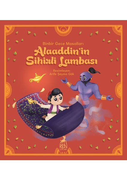 Alaaddin’in Sihirli Lambası