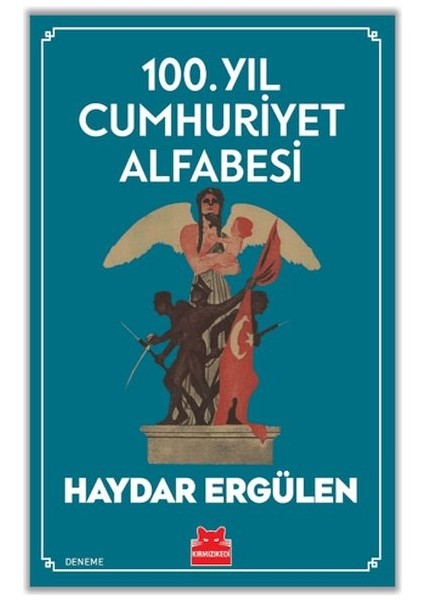 100. Yıl Cumhuriyet Alfabesi