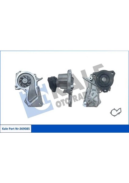 369085 Devirdaim 1801313 1935496 DS7G8591AA