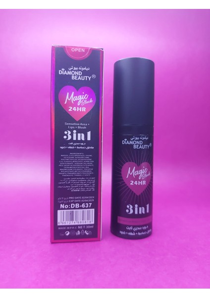 Magic Blush 3 In 1 – 24HR Kalıcı Likit Allık, Dudak ve Hassas Bölgeler Için fiyatları