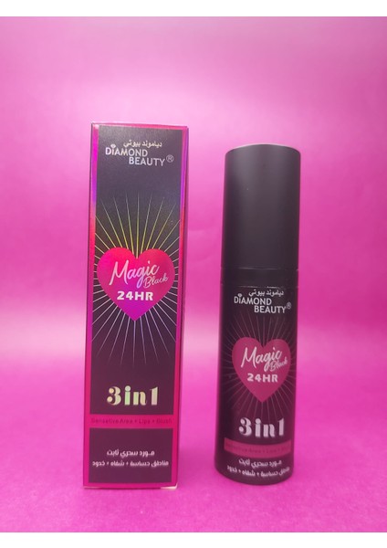 Magic Blush 3 In 1 – 24HR Kalıcı Likit Allık, Dudak ve Hassas Bölgeler Için indirimleri