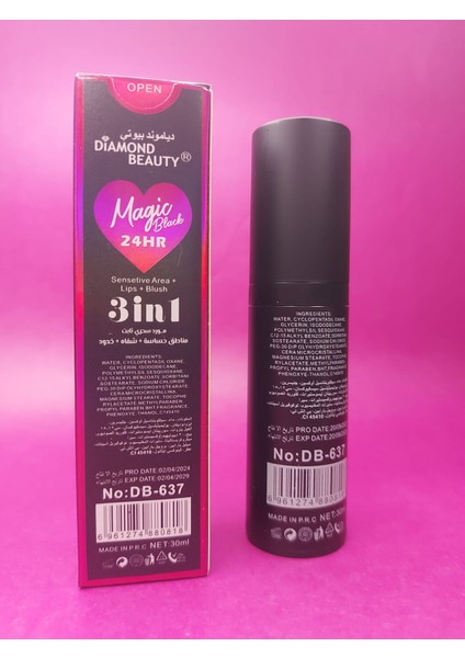 Magic Blush 3 In 1 – 24HR Kalıcı Likit Allık, Dudak ve Hassas Bölgeler Için