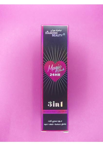 Magic Blush 3 In 1 – 24HR Kalıcı Likit Allık, Dudak ve Hassas Bölgeler Için