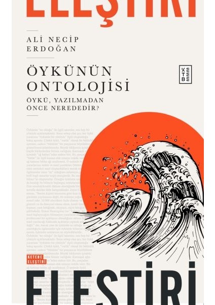 Öykünün Ontolojisi