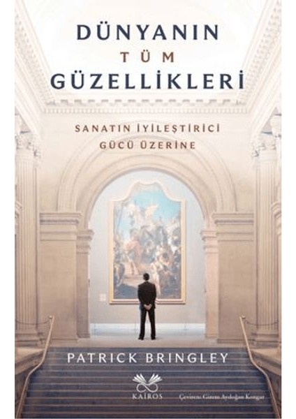 Dünyanın Tüm Güzellikleri