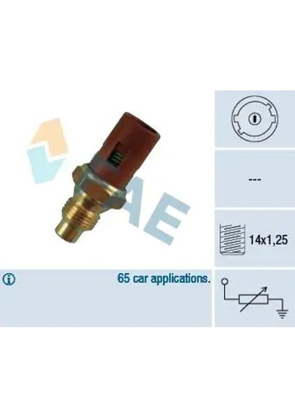 32240 Hararet Musiri 33501401 7700771821 7700784113