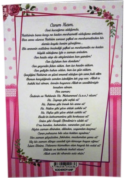 Luxurianthome Kişiye Özel İsimli 64 Sayfa Yasin Kitabı Lokumluk Sünnet Şekeri Mevlüt Hediyesi 30 adet fiyatları