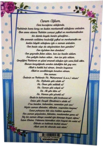 Luxurianthome Kişiye Özel İsimli 64 Sayfa Yasin Kitabı Lokumluk Sünnet Şekeri Mevlüt Hediyesi 30 adet fiyatları