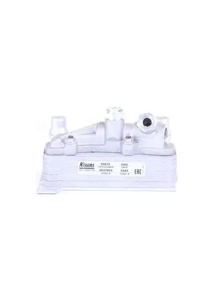 90870 Sanziman Yag Sogutucusu A0995002500