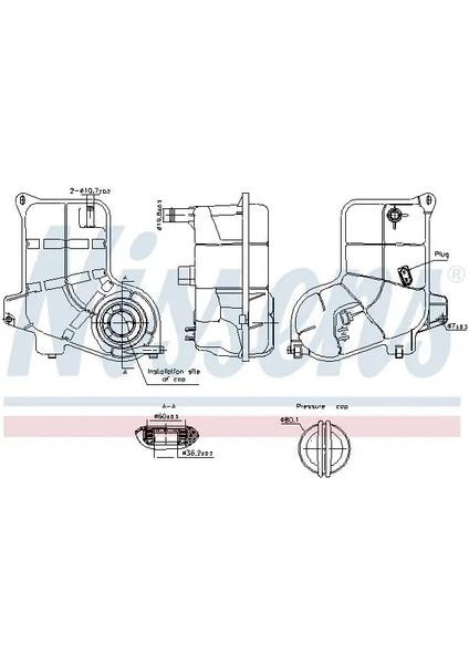 996363 Yedek Su Deposu 8E0121403E