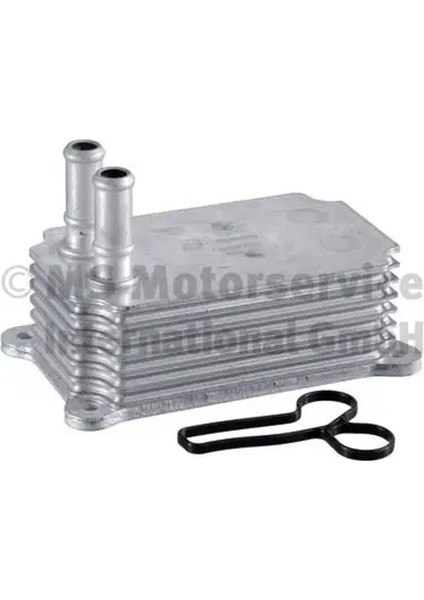 709269610 Motor Yag Sogutucusu 1097629 1103471 1120407