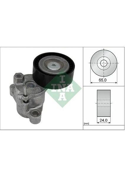 534072910 Gergi Kutugu 2225234 2430553 JX6G6A228AA