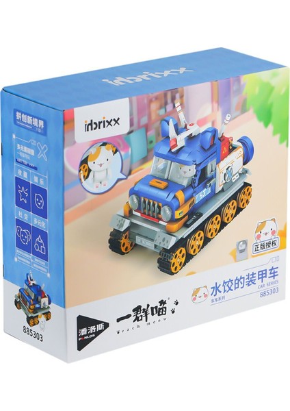 P885303 Panlos Hamur Tatlısı Zırhlı Araba 628 Parça Blok Seti -Vagon Life Kız Erkek Çocuk Oyuncak Eğ