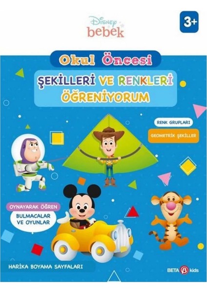 Disney Eğitsel Okul Öncesi Şekilleri ve Renkleri Öğreniyorum Kız Erkek Çocuk Oyuncak Eğitici Oyuncak