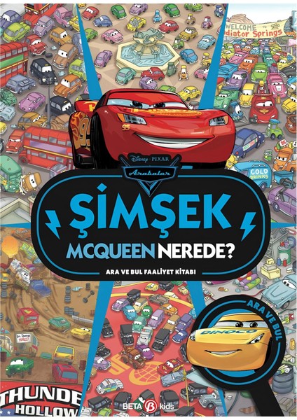 Disney Arabalar Şimşek Mcqueen Nerede? Ara ve Bul Kız Erkek Çocuk Oyuncak Eğitici Oyuncaklar