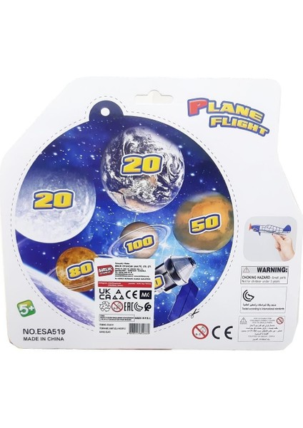 Vantuzlu Hedefli Savaş Uçağı Kız Erkek Çocuk Oyuncak Eğitici Oyuncaklar fiyatları