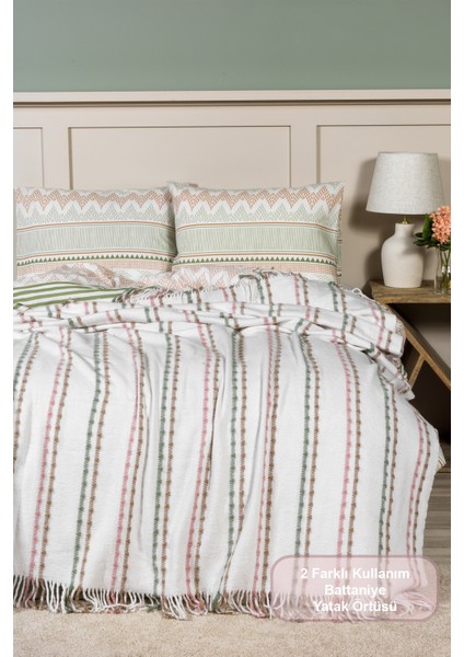 Arden Battaniye Çift Kişilik Pamuklu (200X220 Cm) Bej fiyatları