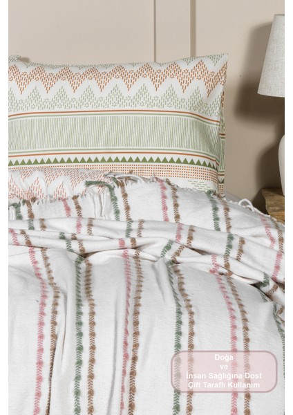 Arden Battaniye Çift Kişilik Pamuklu (200X220 Cm) Bej modelleri