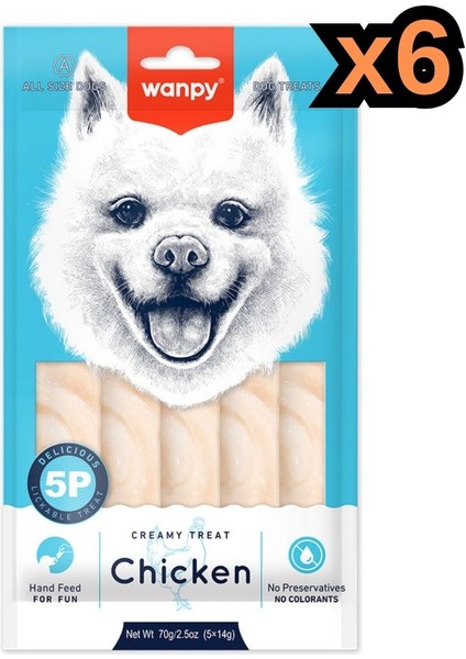 Tavuklu Krema Köpek Ödülü 5X14G