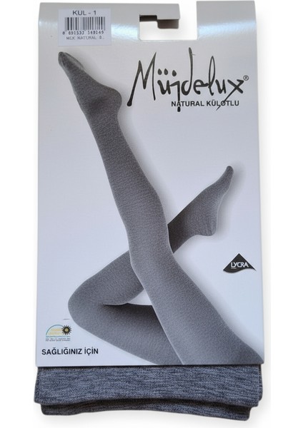 Müjdelüx Kül Koton Lycra 60DEN Naturel Külotlu Çorap 60DEN