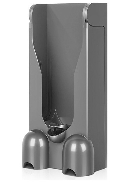 DYSON970011-01 Şarjlı Dikey Süpürge Duvar Askısı Şarj Istasyonu