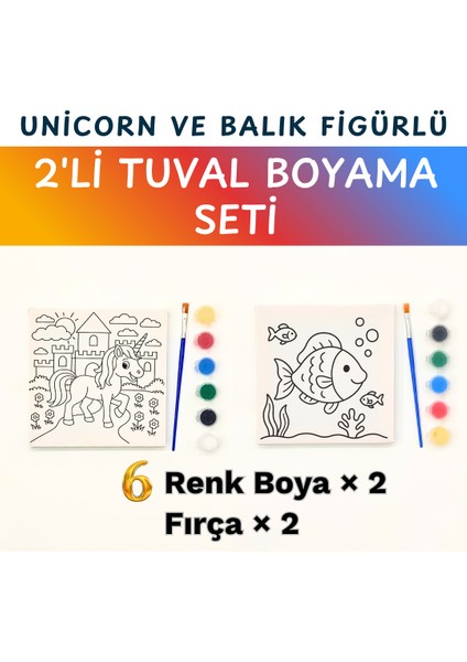 2’li Baskılı Çocuk Tuvali – 15X15 cm Baskılı Tuval (2 Adet) - Boyama Seti