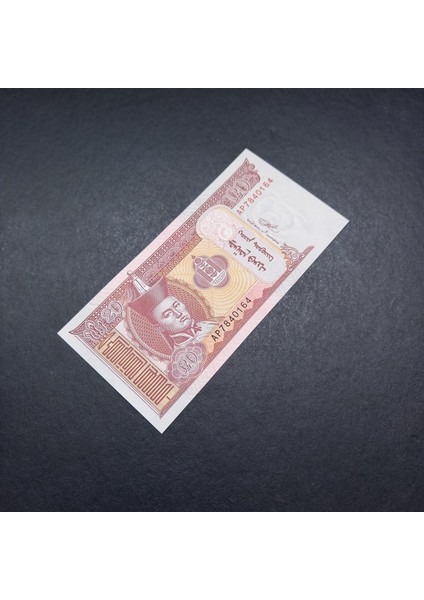 Escoines 3996368F4266F01833 2020 Moğolistan 20 Tugrik Çil fırsatları