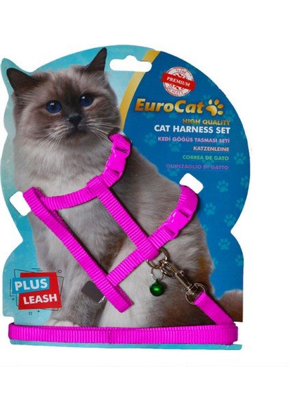 Techmrt Eurocat Kedi Göğüs Tasması Pembe