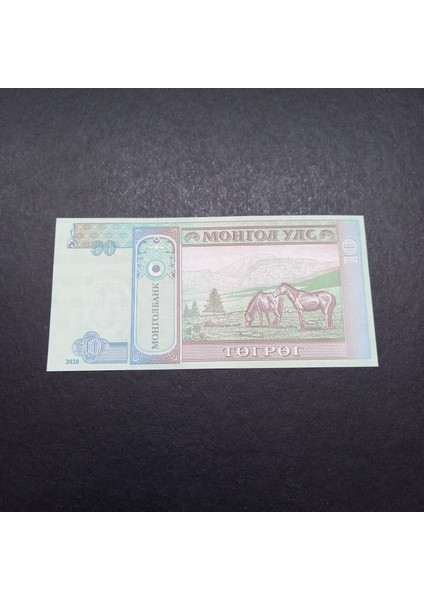 Escoines 3996368F427374F016 2020 Moğolistan 10TUGRIK Çil fiyatları