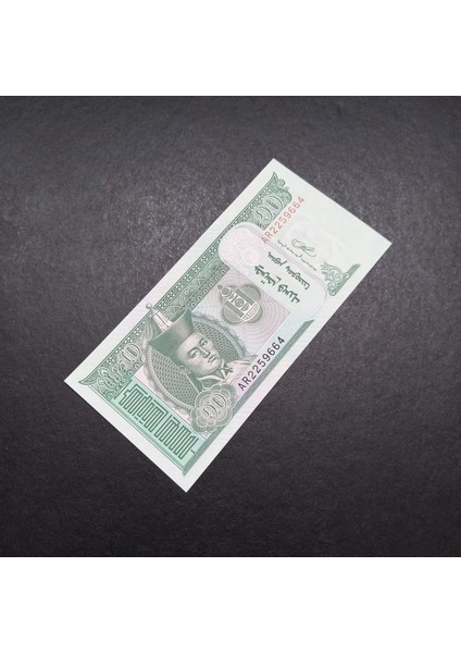 Escoines 3996368F427374F016 2020 Moğolistan 10TUGRIK Çil fırsatları