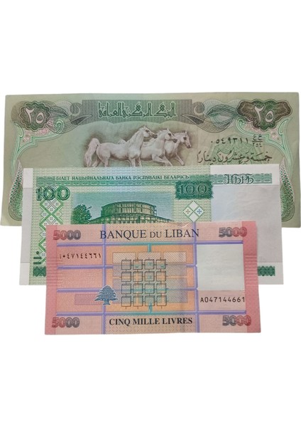 3 Adet 3 Farklı Ülke Yabancı Koleksiyon Kağıt Para. Antika Koleksiyon Para.