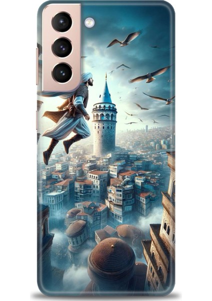 Samsung Galaxy S21 Fe Hd Baskılı Kılıf + Seramik Tam Kaplayan Ekran Koruyucu 224