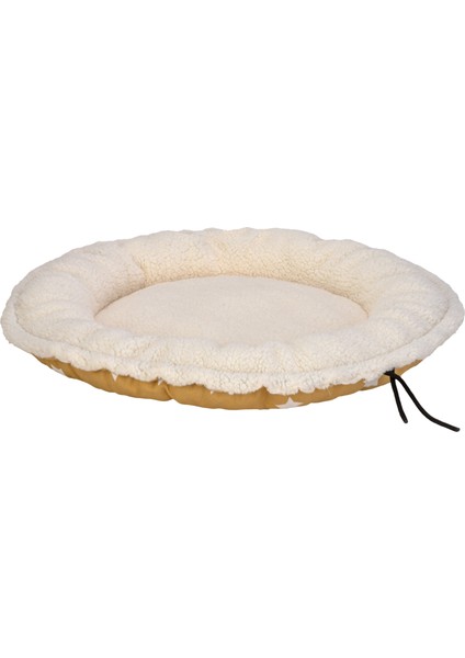Techmrt Pet Comfort Sunflower Kedi ve Köpek Yatağı Çift Taraflı Sarı Star/peluş 60CM modelleri