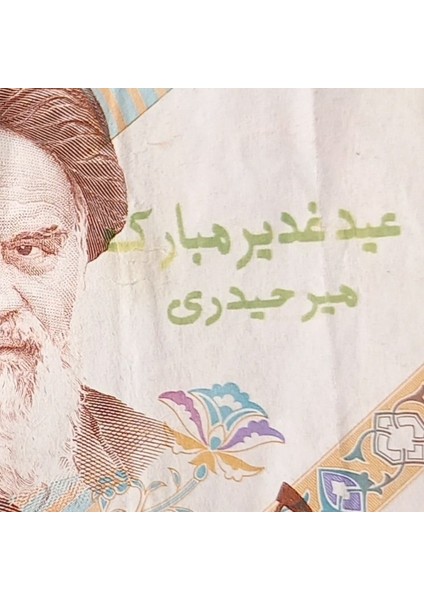 Escoines 3996368F563E675C33 5000RIYAL Sürsajlı Haliyle indirimleri