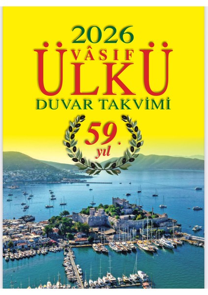 Duvar TAKVİMİ2026 (Kısmet Kırtasiye) Yeni 2026 modelleri