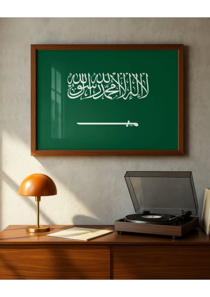 Suudi Arabistan Bayrağı Dijital Baskı Poster (Çerçevesiz)
