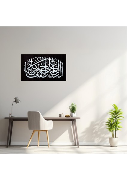 Ed-Dellü Alel Hayri Kefailihi (Kağıt Baskı) fırsatları