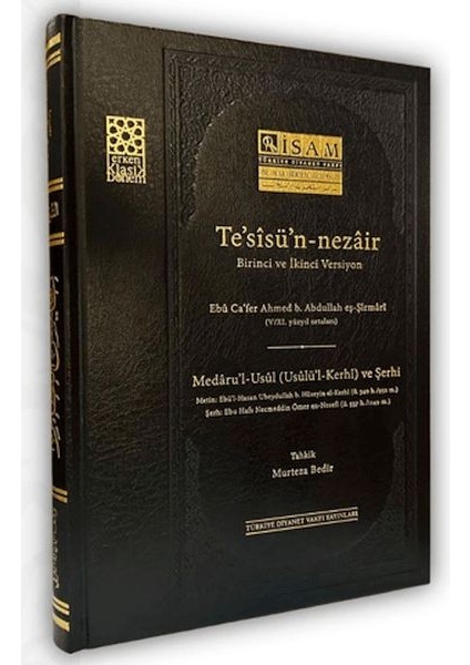 Tesisün Nezair Medârul Usul