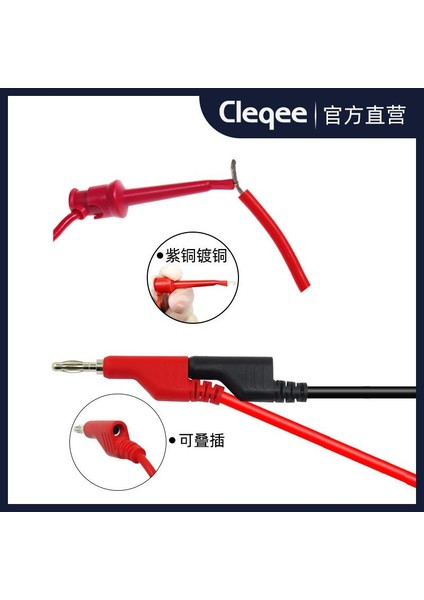 P1045 Multımetre Test Uçu Kablo Kiti - Kırmızı/siyah/sarı/yeşil/mavi