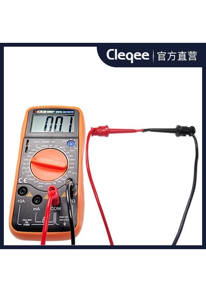 P1045 Multımetre Test Uçu Kablo Kiti - Kırmızı/siyah/sarı/yeşil/mavi modelleri