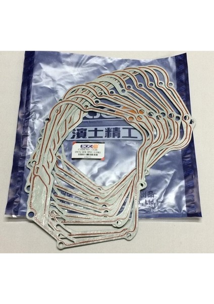 Cub Silikonlu Debriyaj Kapak Contası