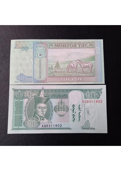 Escoines 3996368F6B5D4215A4 2020 Moğolistan Çil 10 Tugrik