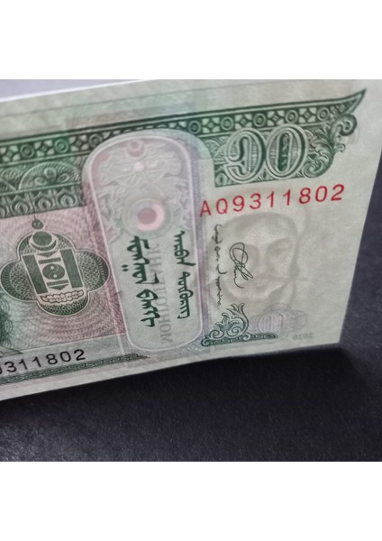 Escoines 3996368F6B5D4215A4 2020 Moğolistan Çil 10 Tugrik fırsatları